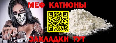 марки lsd Наро-Фоминск