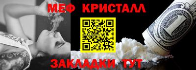 ГАЛЛЮЦИНОГЕННЫЕ ГРИБЫ Нарткала