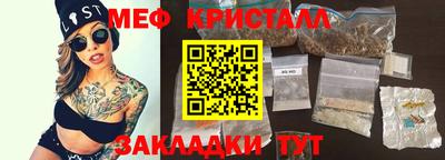 ГАЛЛЮЦИНОГЕННЫЕ ГРИБЫ Нарткала