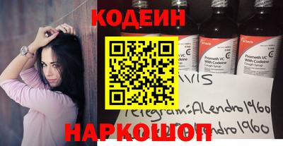 ГАЛЛЮЦИНОГЕННЫЕ ГРИБЫ Нарткала