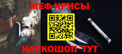 марки lsd Наро-Фоминск