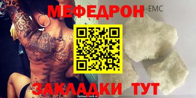 марки lsd Наро-Фоминск