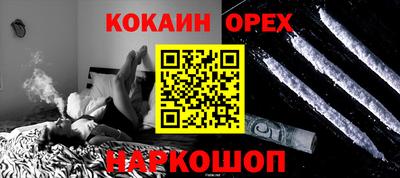 ГАЛЛЮЦИНОГЕННЫЕ ГРИБЫ Нарткала