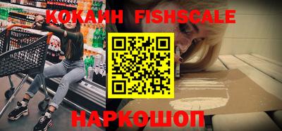 мет Нальчик