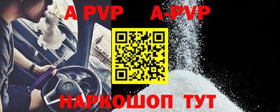 ГАЛЛЮЦИНОГЕННЫЕ ГРИБЫ Нарткала