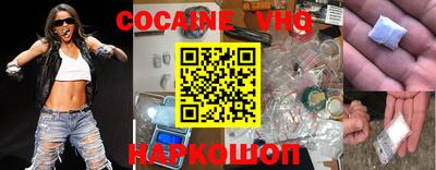 ГАЛЛЮЦИНОГЕННЫЕ ГРИБЫ Нарткала