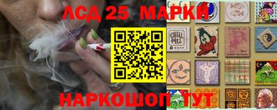 ГАЛЛЮЦИНОГЕННЫЕ ГРИБЫ Нарткала