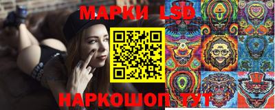 мет Нальчик