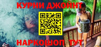 мет Нальчик