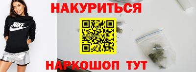 ГАЛЛЮЦИНОГЕННЫЕ ГРИБЫ Нарткала
