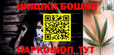 ГАЛЛЮЦИНОГЕННЫЕ ГРИБЫ Нарткала