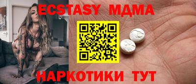 мет Нальчик