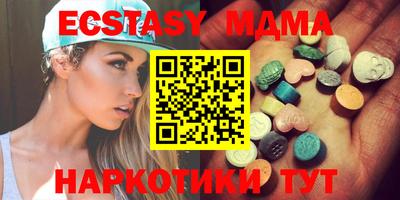 мет Нальчик