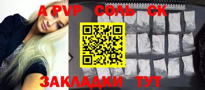 ГАЛЛЮЦИНОГЕННЫЕ ГРИБЫ Нарткала