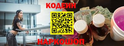 ГАЛЛЮЦИНОГЕННЫЕ ГРИБЫ Нарткала