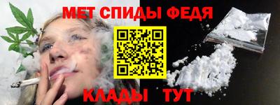 мет Нальчик