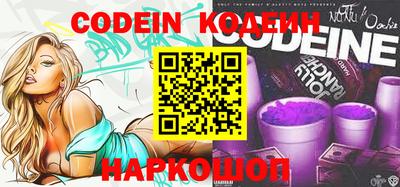 марки lsd Наро-Фоминск