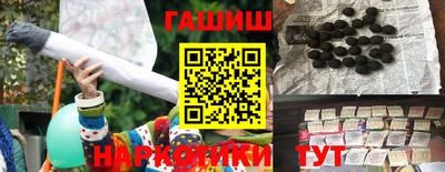 мет Нальчик