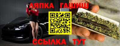 мет Нальчик