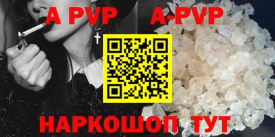 ГАЛЛЮЦИНОГЕННЫЕ ГРИБЫ Нарткала