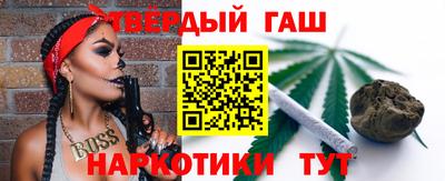 ГАЛЛЮЦИНОГЕННЫЕ ГРИБЫ Нарткала