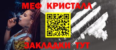 ГАЛЛЮЦИНОГЕННЫЕ ГРИБЫ Нарткала
