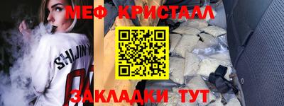 ГАЛЛЮЦИНОГЕННЫЕ ГРИБЫ Нарткала