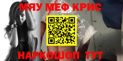 ГАЛЛЮЦИНОГЕННЫЕ ГРИБЫ Нарткала
